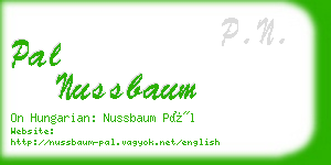 pal nussbaum business card